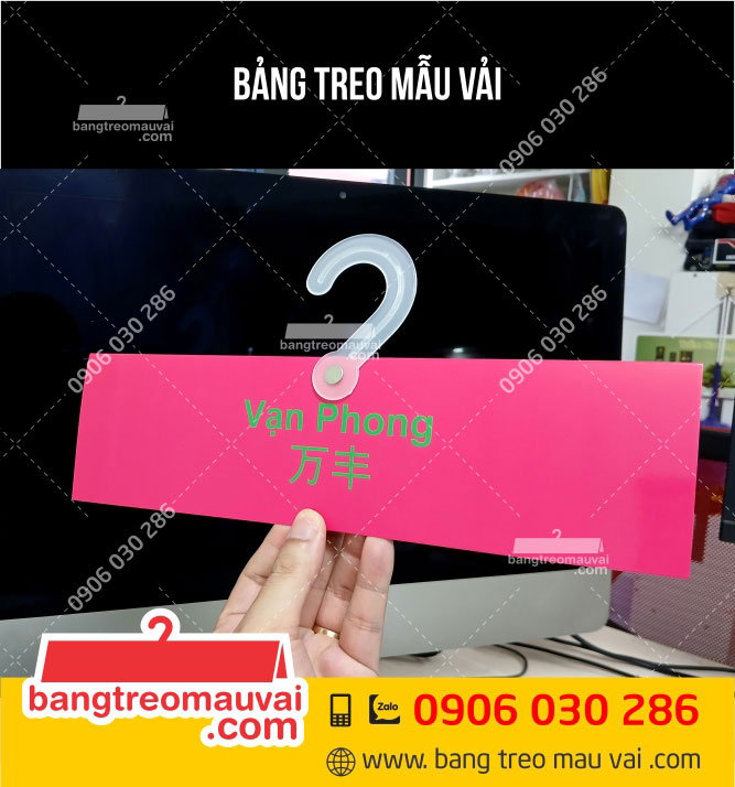Bảng-treo-mẫu-vải-gắn-móc-nhựa-Vạn-Phong