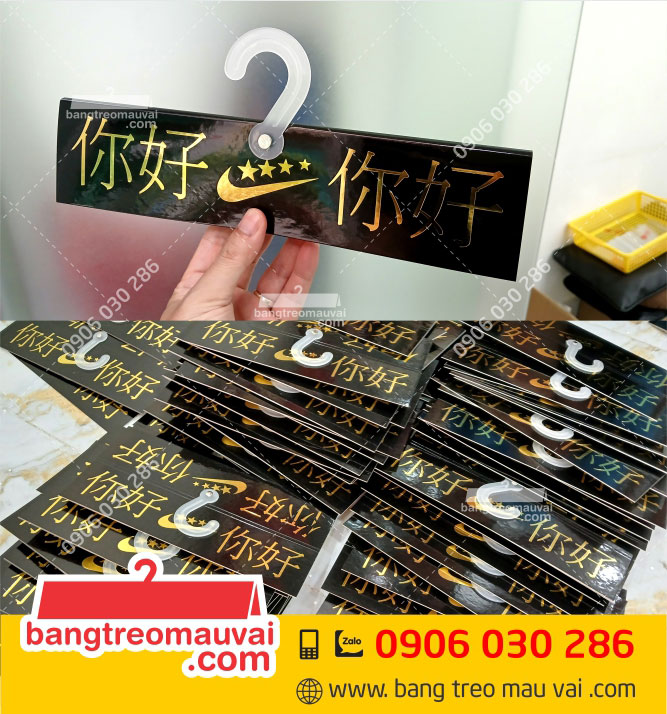 Sản-xuất-Bảng-treo-mẫu-vải-Bảo-Phát-ép-nhũ-vàng